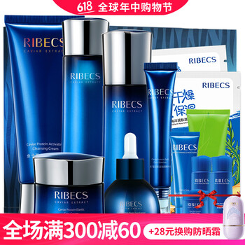 Ribecs保濕眼霜