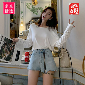 夏季了，穿九分牛仔褲顯瘦又減齡
