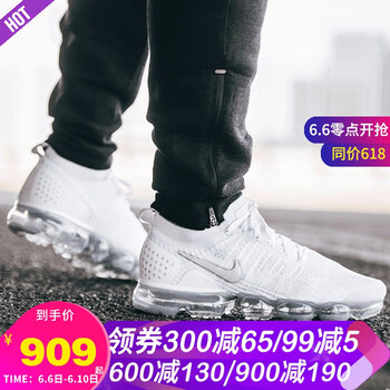 你都愛穿的一款舒適又透氣