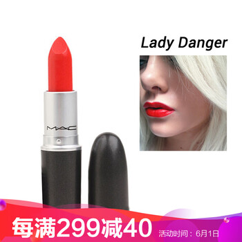 滋潤(rùn)唇釉，讓你的肌膚美美噠