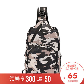 怎么樣