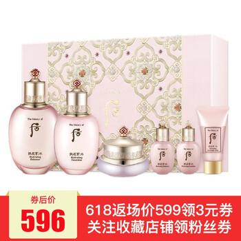 后（The history of whoo）套裝/禮盒控油平衡，細致毛孔，保濕，補水