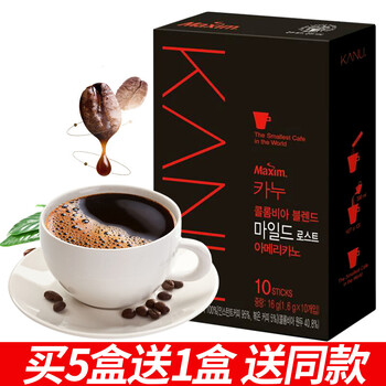 一杯速溶咖啡，喚醒你的味蕾