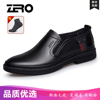 零度尚品男士套腳黑色 