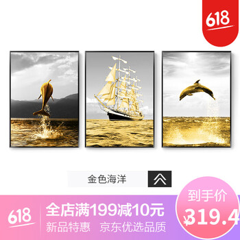 簡約精致書桌，讓生活更有情調(diào)