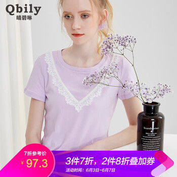 百搭條紋連衣裙，穿出時(shí)髦感