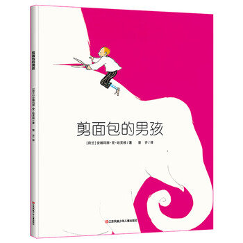 圖畫書世界