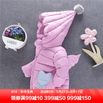 加厚,怎么樣,加厚,棉衣,正品,幼兒,幼兒,正品,棉衣