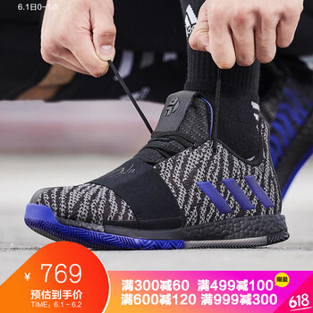 adidas,男鞋,adidas,藍(lán)球,藍(lán)球,怎么樣
