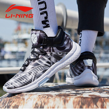 李寧（LI-NING）籃球鞋-8 標(biāo)準(zhǔn)黑/微晶灰/標(biāo)準(zhǔn)白 