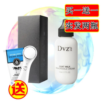 未知 50ml