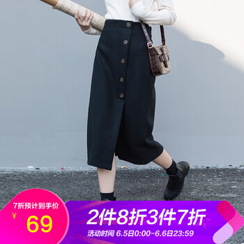 俏皮百褶裙，打造優(yōu)雅女神