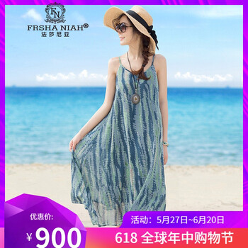 法莎尼亞（FRSHANIAH） 碎花 拼接，背帶，露背，印花 連衣裙