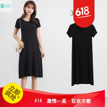 寬松連衣裙，打造浪漫女人味