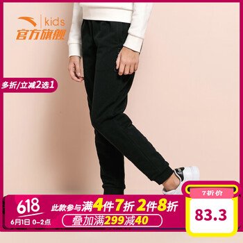 休閑,怎么樣,休閑,春季,春季,幼兒,幼兒,長(zhǎng)褲,長(zhǎng)褲