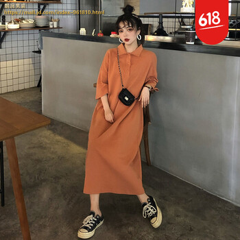 俏皮蕾絲裙，打造優(yōu)雅女神