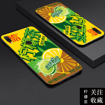 檸檬茶包