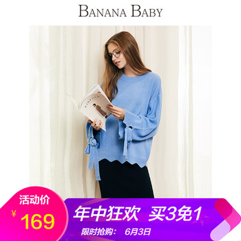 元素,流行,新款,荷葉,趨勢(shì),毛衫,樣式
