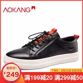 奧康（Aokang）男士黑色193130012 38