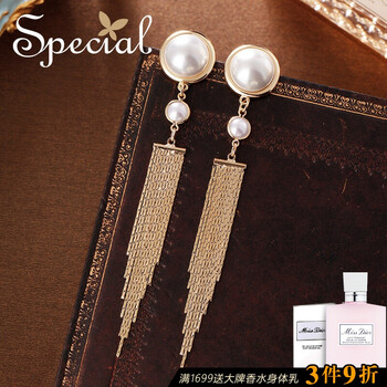 special,special,怎么樣,女士,女士,銀耳,銀耳