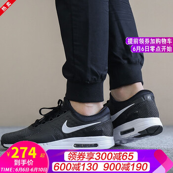 你的運(yùn)動，怎能少了它