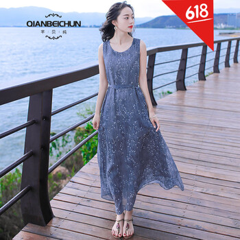 芊貝純（QIANBEICHUN） 純色 綁帶 連衣裙