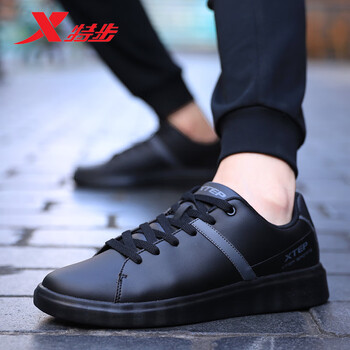 特步（XTEP）板鞋9912黑 44，39，40，41，42，43