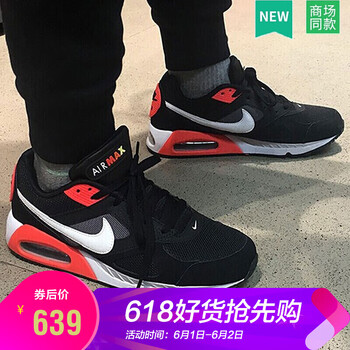 怎么樣,牛皮,牛皮