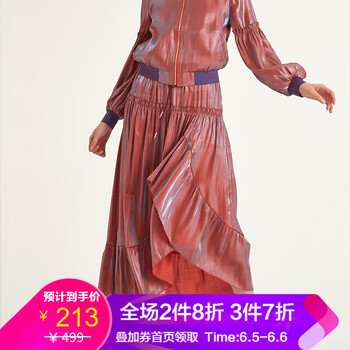 氣質(zhì)半身裙，打造優(yōu)雅女人味