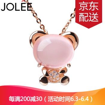 韓版彩色寶石鎖骨鏈