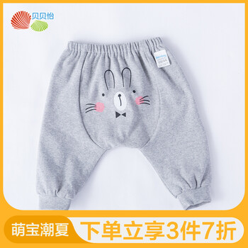 怎么樣,童裝,童裝,褲子,褲子
