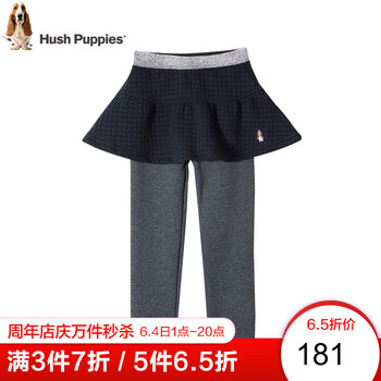 女大童打底裙冬