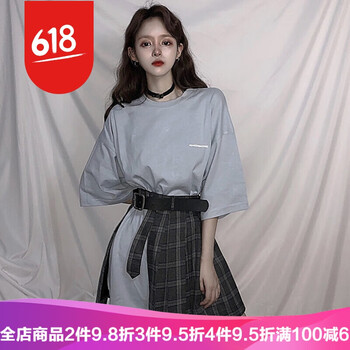 復(fù)古半身裙，穿出你的少女心感