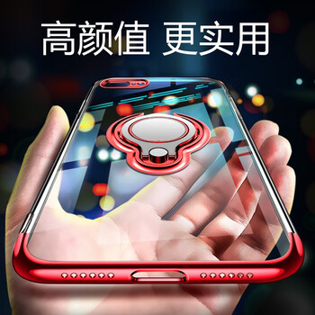 鉑?。≒OTO） 蘋(píng)果7/8 手機殼/保護套