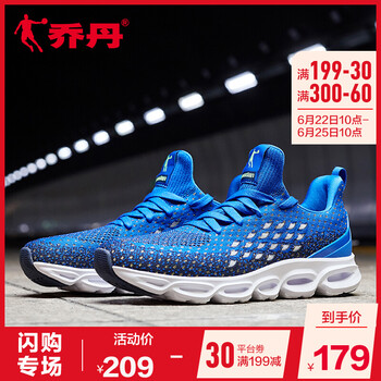 喬丹跑步鞋數(shù)碼藍(lán)/白色 44，45以上，39，40.5，40，41，42.5，42，43，44.5