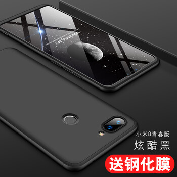 小米,怎么樣,小米,護盾,護盾