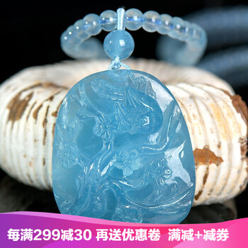 高端水晶瑪瑙