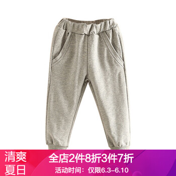 休閑卡通女褲子
