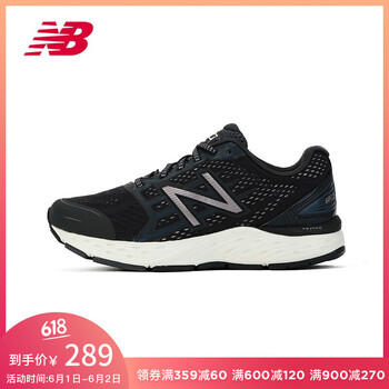 newbalance,newbalance,怎么樣