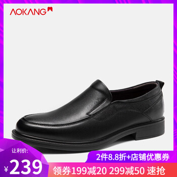 奧康（Aokang）男士黑色193110031 41
