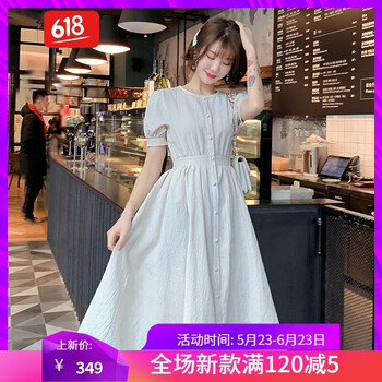 純色吊帶裙，打造優(yōu)雅小仙女范