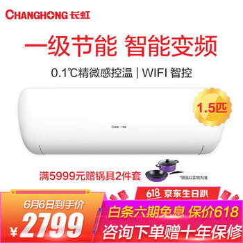 長(zhǎng)虹kfr35gw