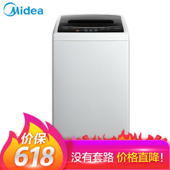 美的（Midea） 波輪式 全自動(dòng) 洗衣機(jī) MB65V31