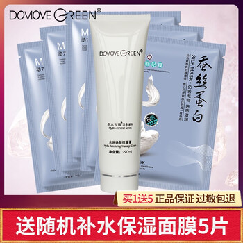 怎么樣,碧玉,碧玉