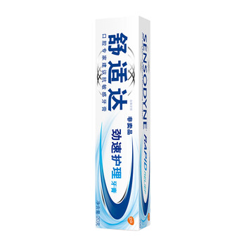 舒適達(dá)成人牙膏