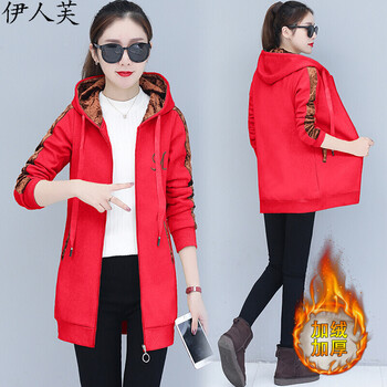 伊人芙（YIRENFU） 連帽 長(cháng)袖 女 短外套 繡花，拼接，拉鏈
