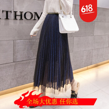 時尚包臀半身裙，打造優(yōu)雅女人味