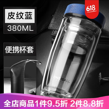 不銹鋼水杯，喝出健康好氣色