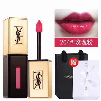 ysl玫紅口紅