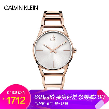 簡約機(jī)械腕表，彰顯你的優(yōu)雅魅力